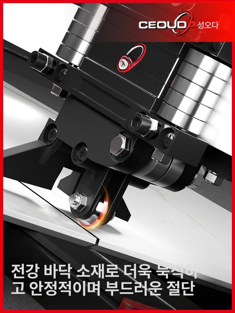유리 타일 절단기 대리석 석재 정밀 커팅 수동 절삭공구 휴대용 절단칼 - 상세 이미지 5