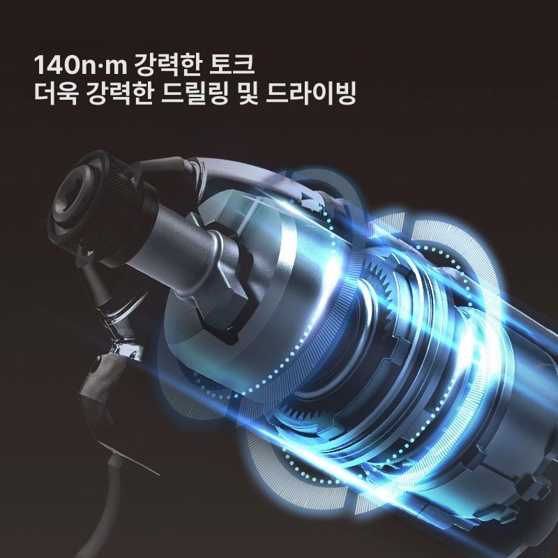 충전식 임팩드라이버 스크류 배터리 무선드릴 임팩드릴 드릴드라이버 가정용전동공구 - 상세 이미지 3
