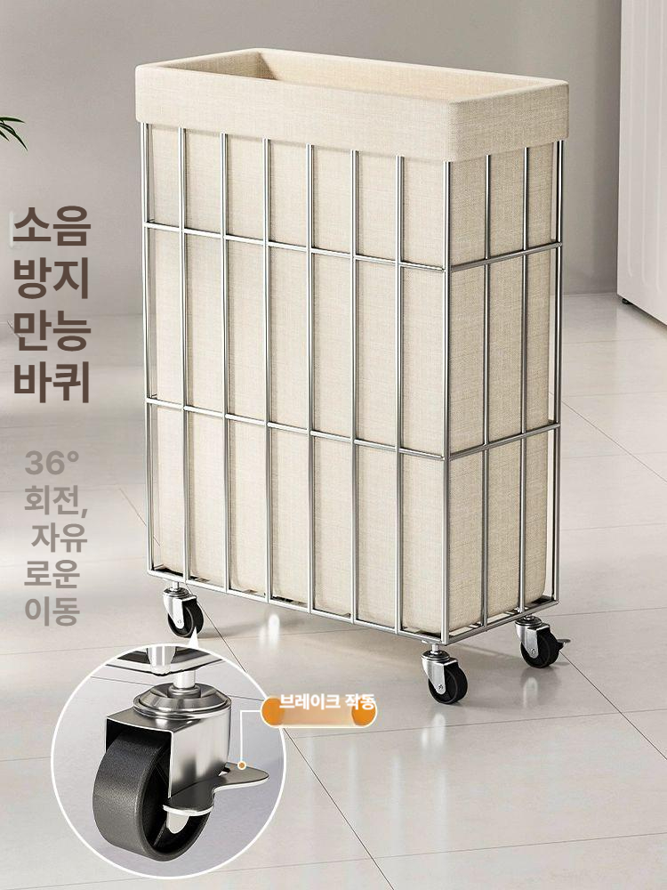 스퀘어 빨래바구니 대형 세탁 수납함 욕실 팝업 침실 카트 런드리 보관 라운드 - 상세 이미지 4