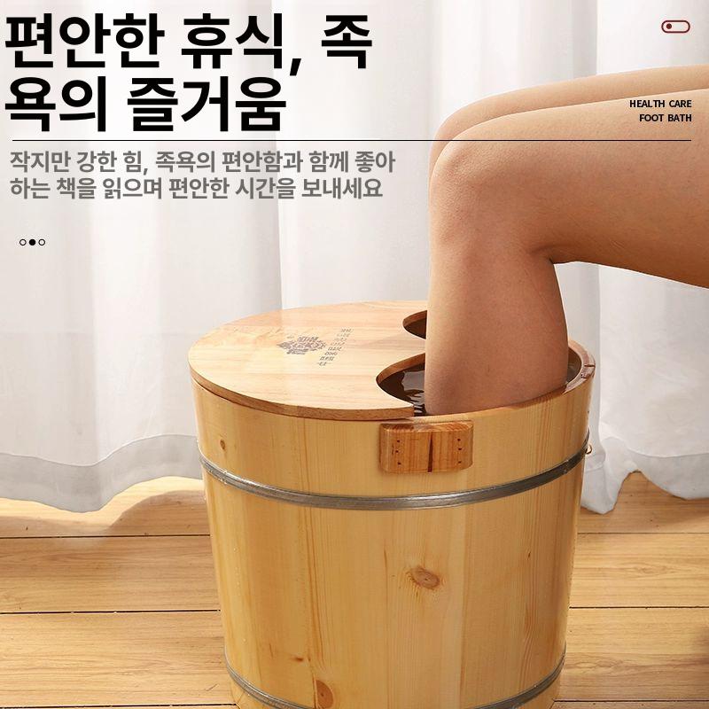 원목 족욕통 가정용 발마사지 발찜질 족탕기 힐링 호두색 스파 - 상세 이미지 2