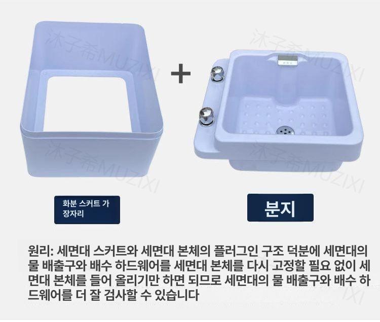 소형 족탕기 습식 가정용 스파 발찜질 족욕통 발관리 지압 풋워시 피로 디톡스 - 상세 이미지 2
