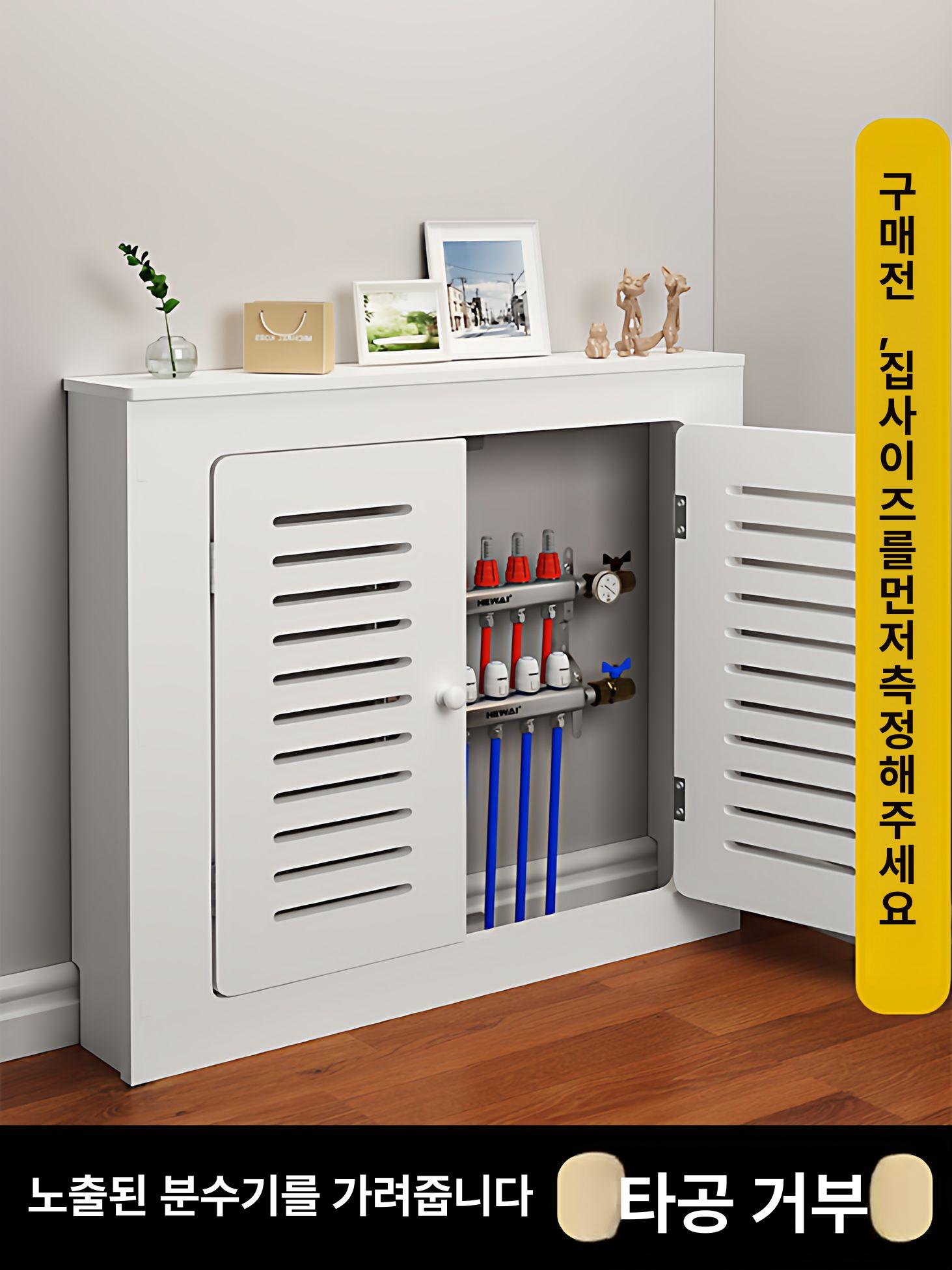 욕실 배관 보호 파이프 보일러 밸브 덮개 단열 가리개 라디에이터 커버 외경 방수 보관 - 상세 이미지 2