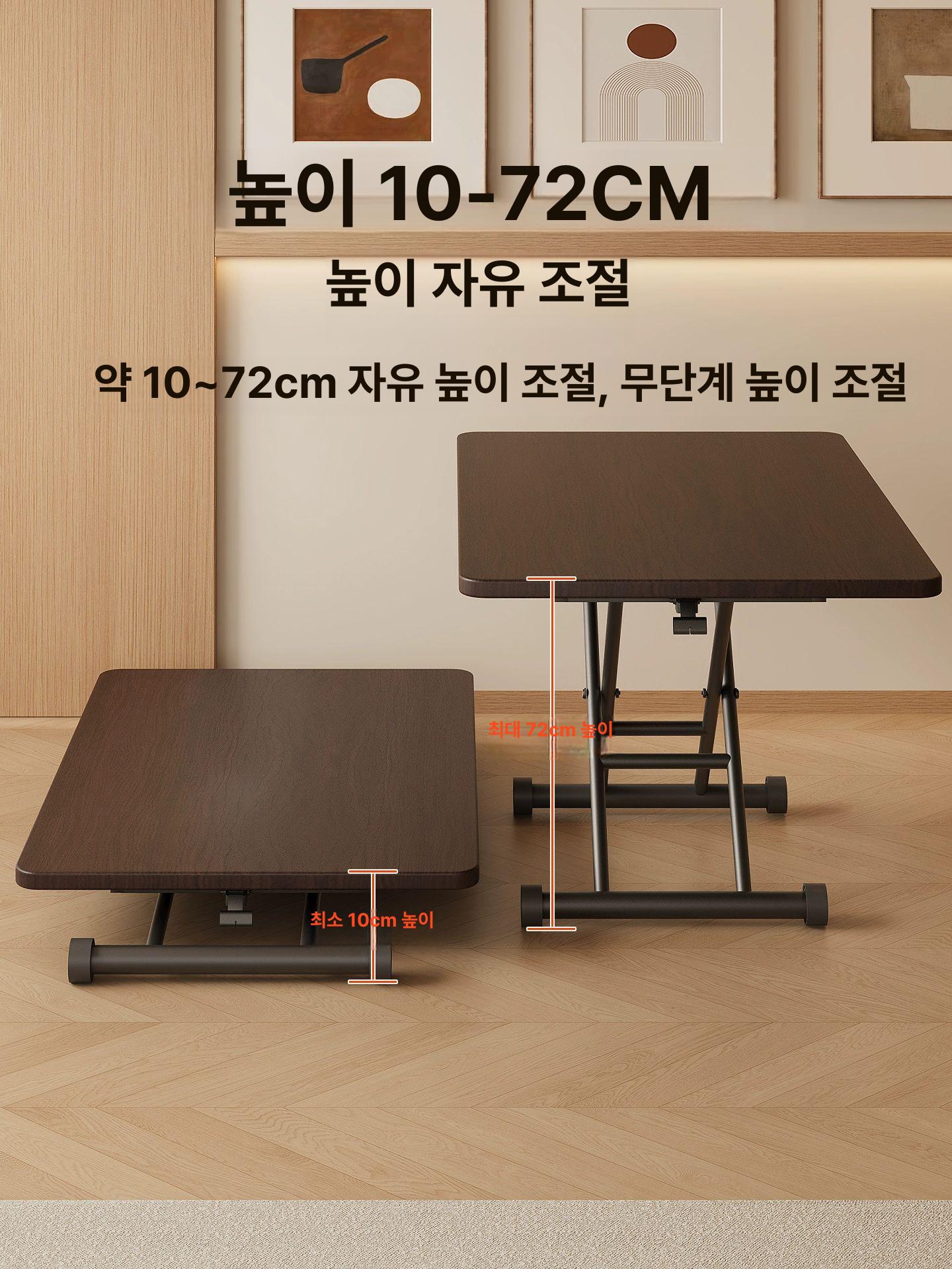 접이식 타원형 거실 밥상 커피테이블 좌탁 간이 식탁 접는 상 - 상세 이미지 3