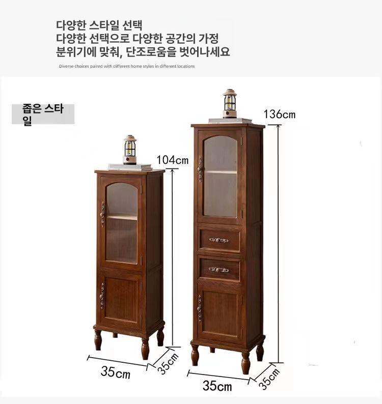 거실 위스키진열장 양주장 수납장 술장식 코너장식장 전시 엔틱 고급 위스키장식장 - 상세 이미지 3