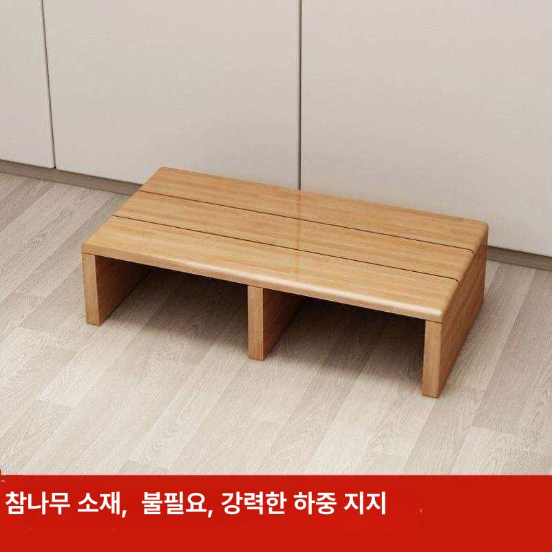 발디딤대 나무발판 목재 스툴 받침대 나무계단 원목디딤대 스텝 층계 발받침 높이 - 상세 이미지 4