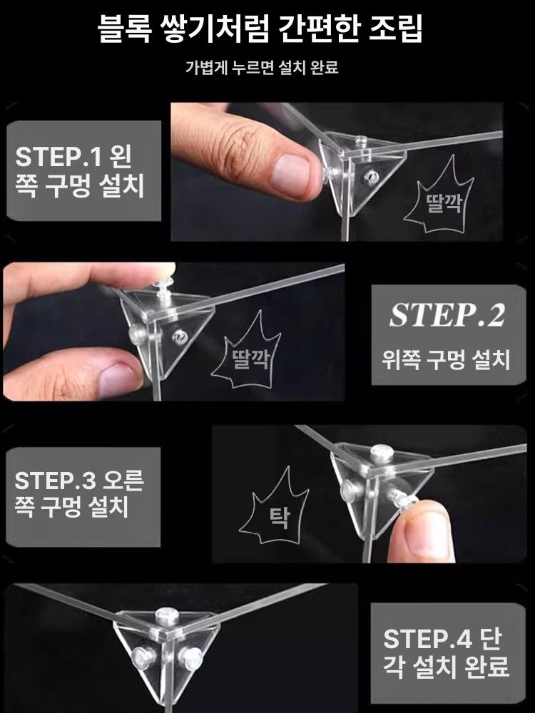 쇼케이스 피규어장식장 아크릴케이스 진열대 아크릴진열장 피규어보관함 인형 - 상세 이미지 3