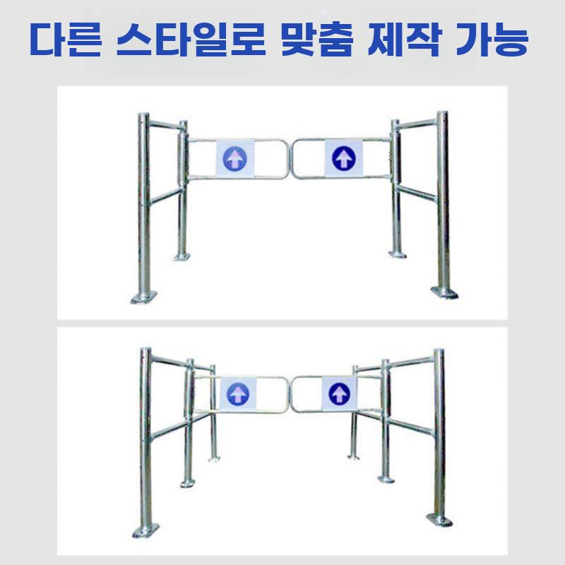 단방향 자동문 센서 출입문 통제문 상업용 출입구 화살표 왼쪽 단일 - 상세 이미지 4