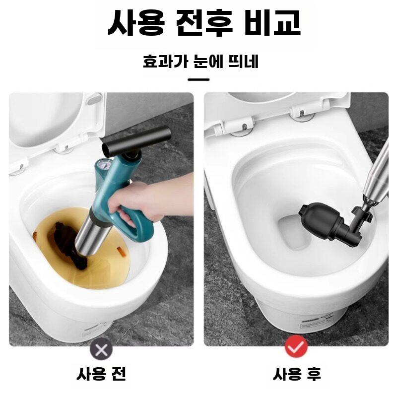 고압세척기 세라믹 플런저 고압펌프 화장실 변기 뚫어뻥 녹색 7세트 - 상세 이미지 4