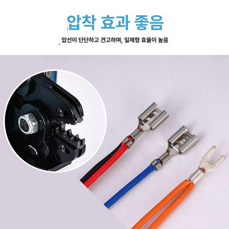 터미널 압착기 자동 크림핑 펜치 와이어 전선 크림퍼 도구 커터 다기능 전기공구 - 상세 이미지 5