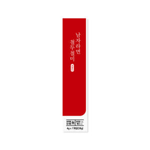 중년남성 호로파 호로파씨앗 참당귀 열정적인 당신 철두철미 4g 7환, 1... 맛있게 먹은 솔직 후기 - 상품 이미지 2