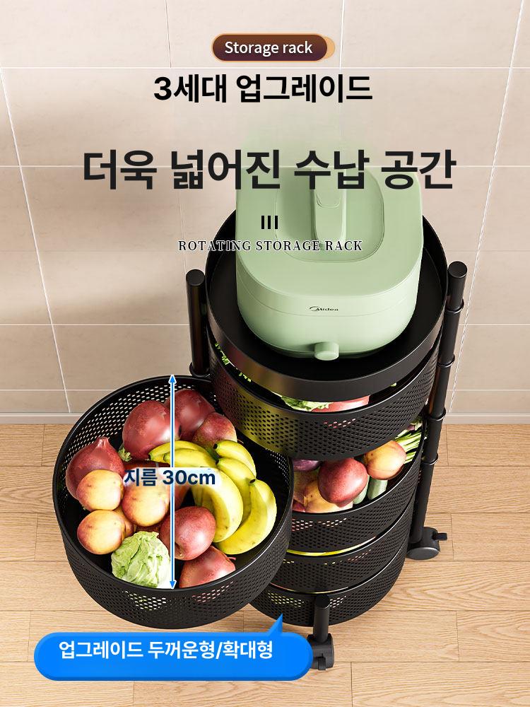 이동식 털실보관함 라운드 다용도 정리함 바구니 뜨개실보관함 수납함 공예 거치대 - 상세 이미지 4