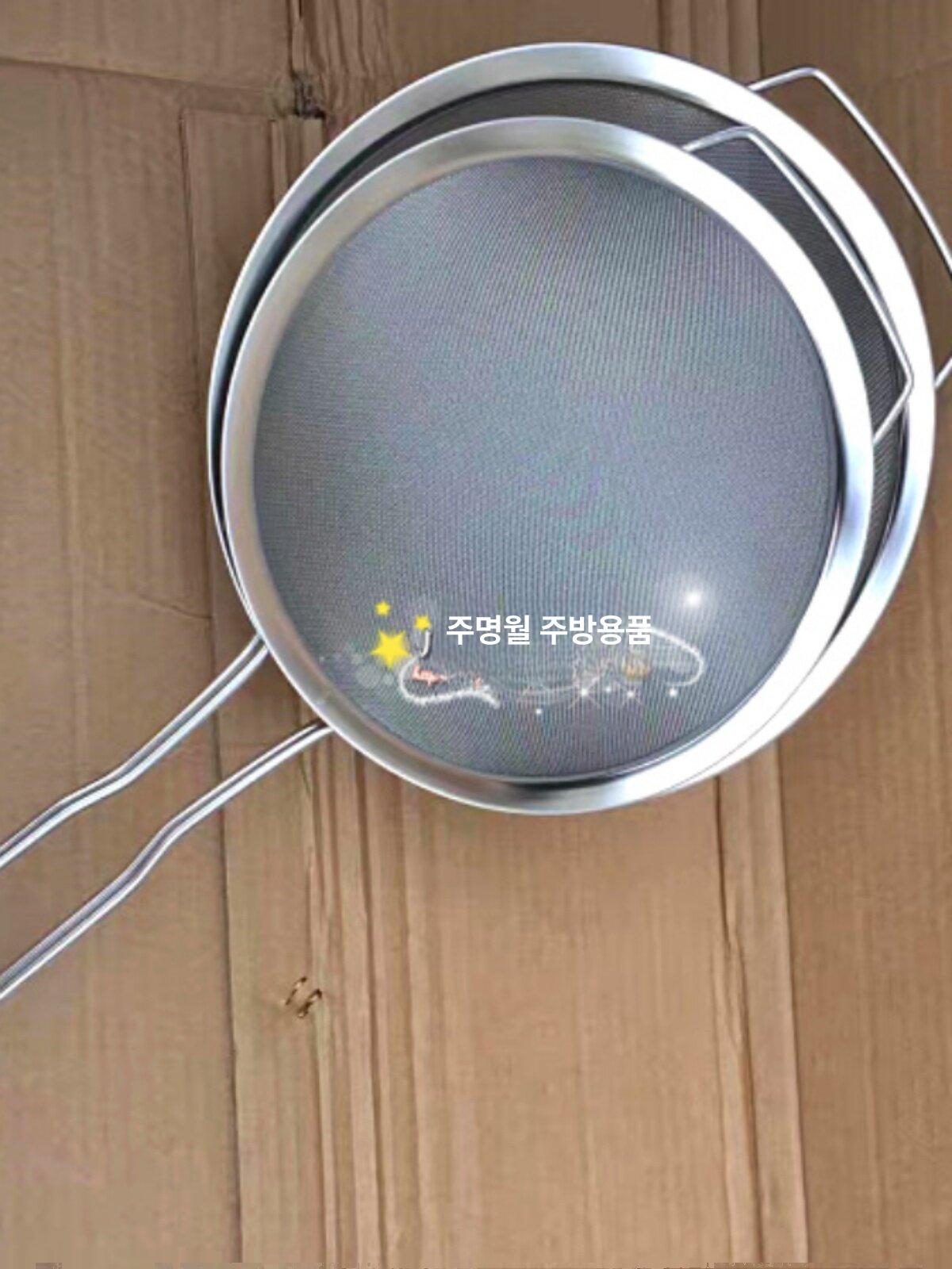 밀가루 거름망 스테인리스 초미세 체 과즙 채반 주스 지름 다기능 과일 촘촘한 직경 - 상세 이미지 3