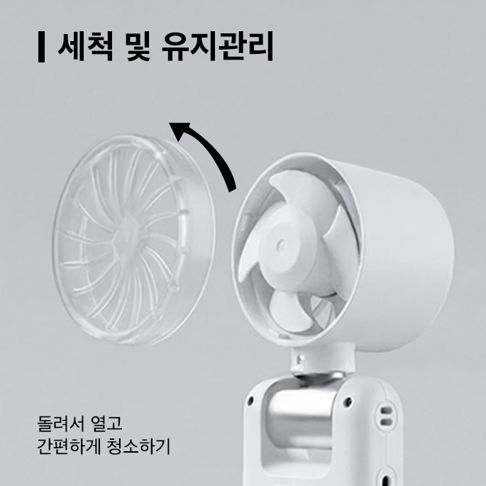 미아크 올인원 휴대용 미니 손 선풍기 맥세이프 탁상 거치 냉각 목걸이 손풍기 100단 이미지 6