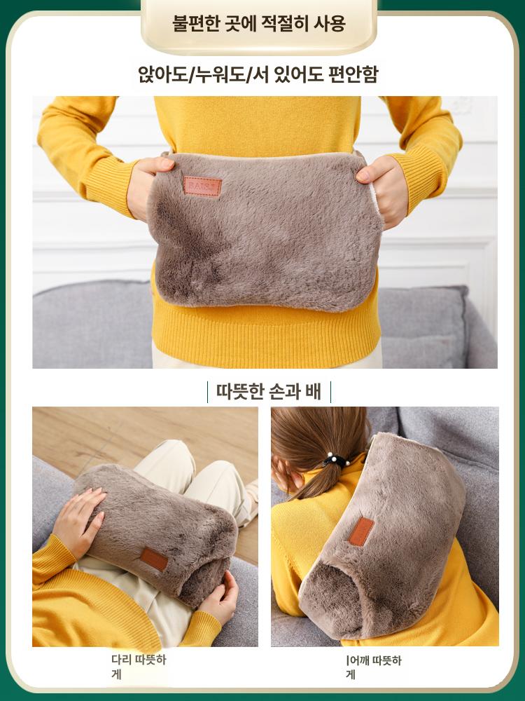 겨울 손난로 발난로 온열 물병형 따뜻한 1인용 휴대용 핸드워머 발워머 보온용품 - 상세 이미지 2