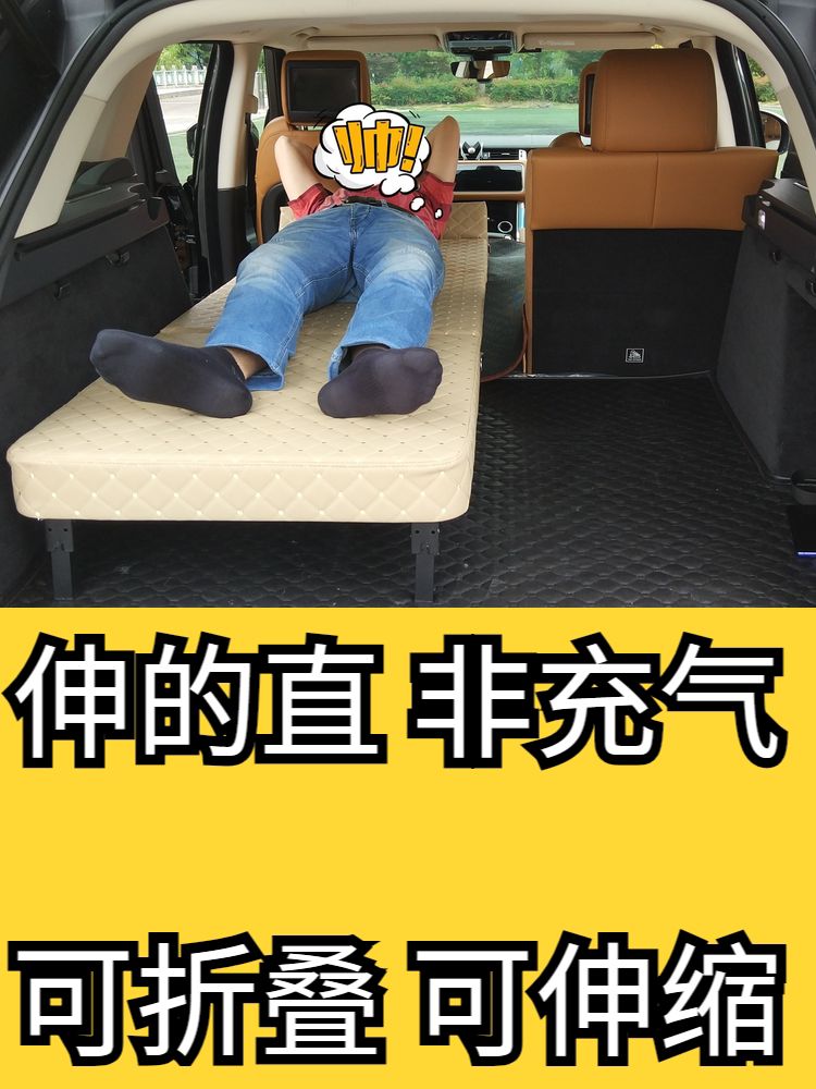 차박매트 차량용 접이식 여행 간이 슬라이드형 풀커버 자동차 보호 평탄화 꼼지락 트렁크 가죽 블랙 61CM 너비 - 상세 이미지 4