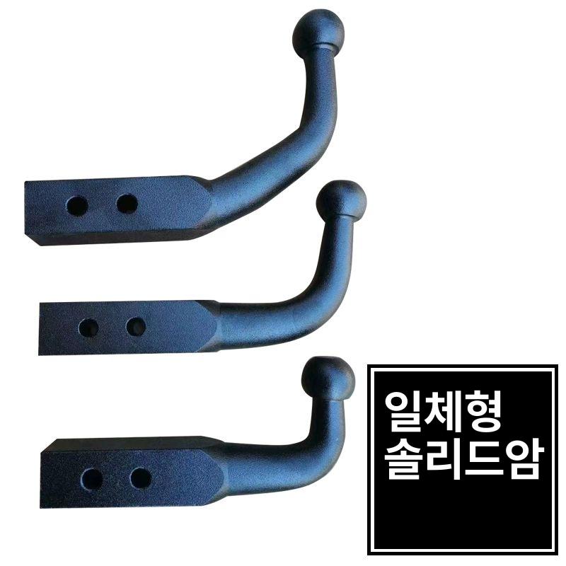 조절식 견인볼 트레일러 높낮이 조인트 고리 마운트 드롭 견인장치 높이 장착 연결 - 상세 이미지 2
