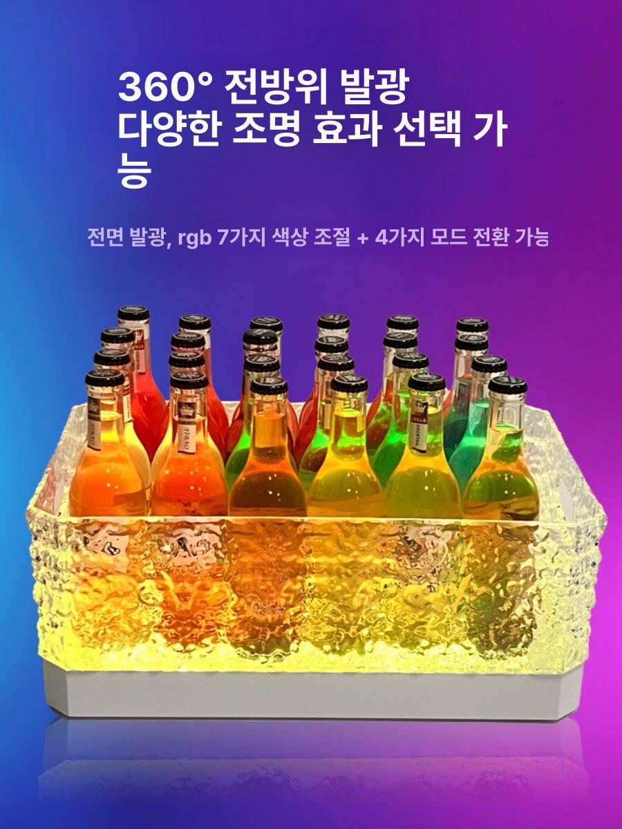 휴대용 냉장고 화장품 음료 보관함 무음 투명 조명 바 술잔고 미니형 - 상세 이미지 3