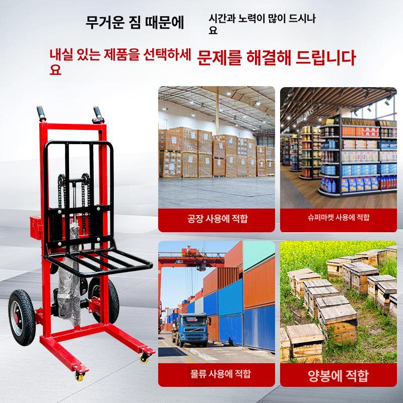 지게차 수동 전동 배터리 운반차 파레트 보행식 소형 미니 유압 운반 화물 - 상세 이미지 5