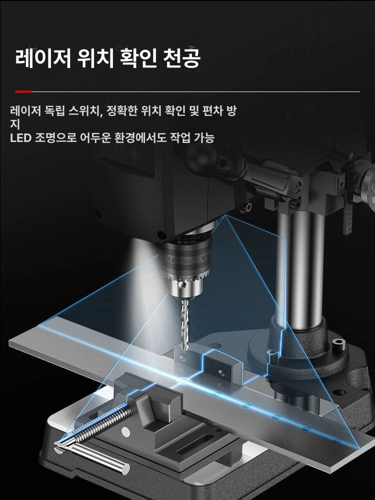 정밀 탁상 드릴 머신 고정식 밀링기 소형 프레스 정밀가공 목공 금속 - 상세 이미지 3