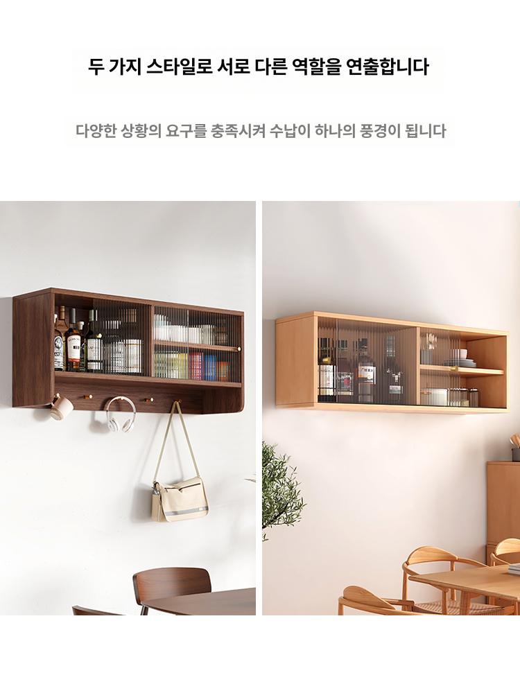 벽걸이 선반 수납 거실 진열 캐비닛 책장 정리함 인테리어 선반대 공간활용 - 상세 이미지 4