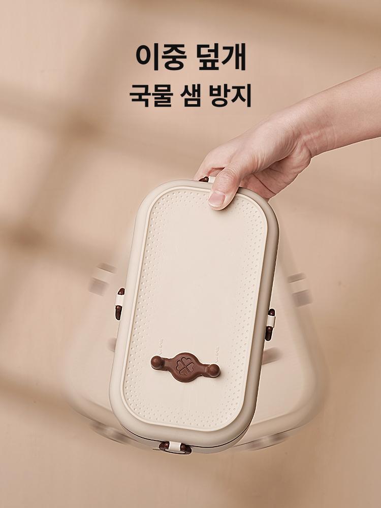 직장인 스팀가열도시락 전기도시락 전기가열보온도시락 보온용기 점심 발열 밀폐 - 상세 이미지 5