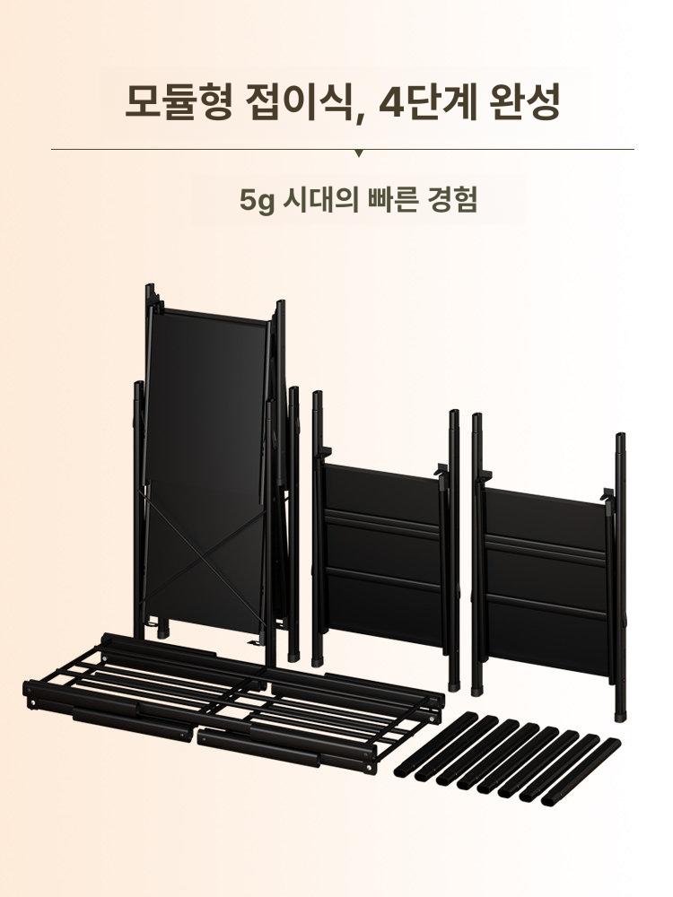간편 옷장 접이식 조립식 걸이 설치 간단한 철제 가정용 간이 자취방 수납장 행거 - 상세 이미지 2