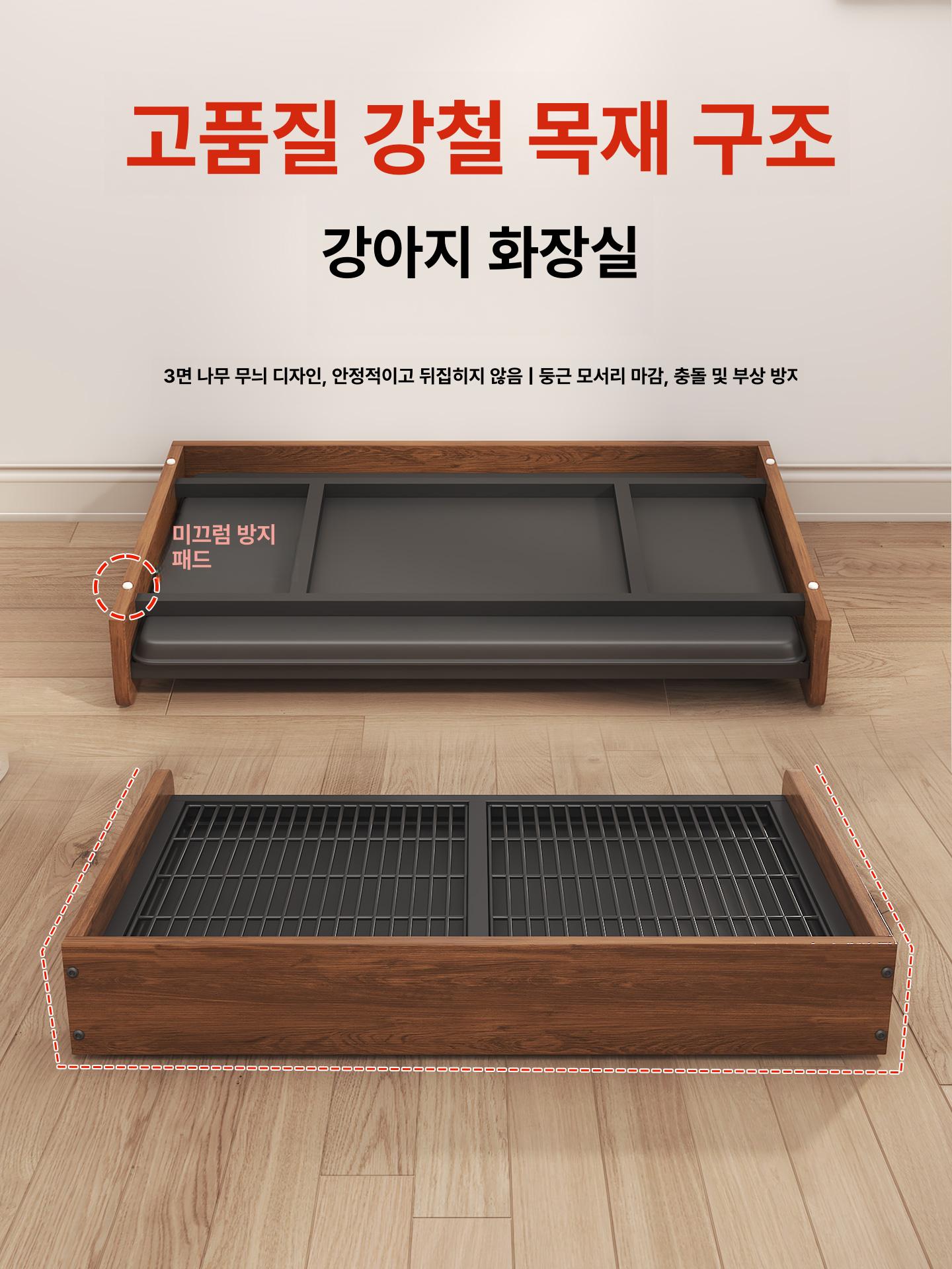 대형견 배변판 스틸 화장실 애완 중형 애견 소변 배설물 수세식 물청소 훈련 개변기 이미지 6