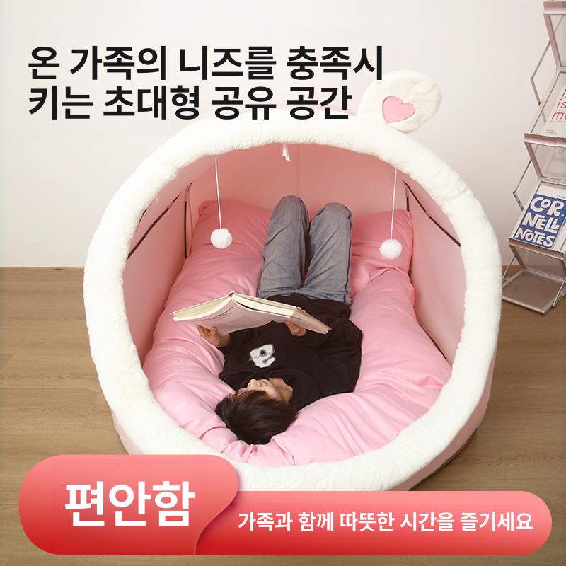 겨울 고양이 숨숨집 대형 어른용 보온 침대 플러시 재질 핑크 다크그레이 중형 방석 - 상세 이미지 2