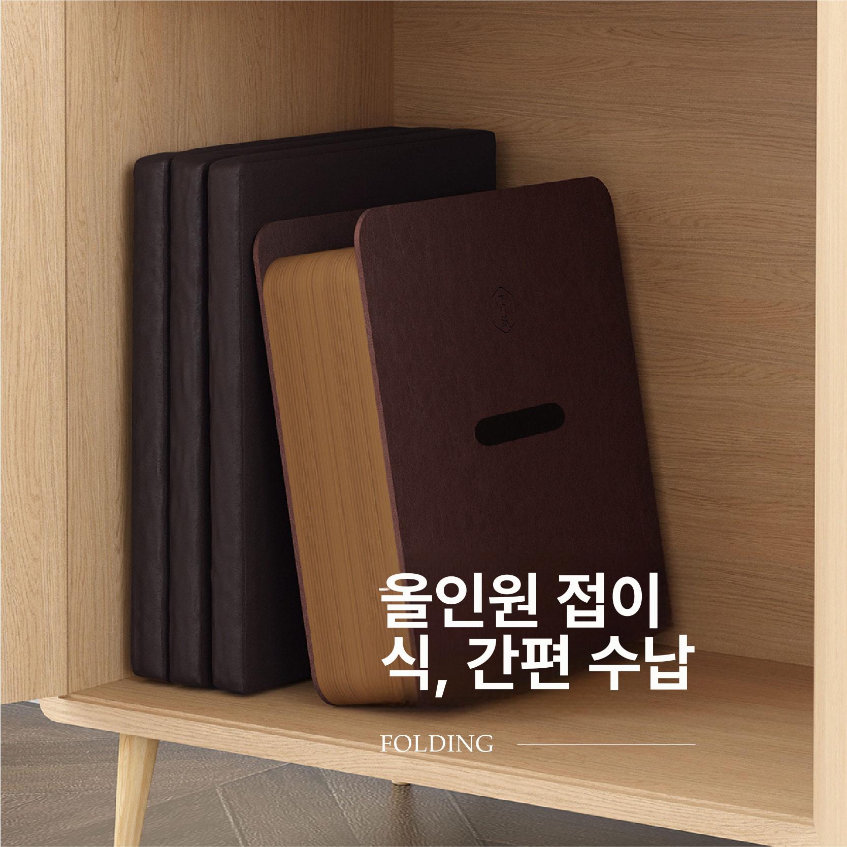 야외 접이식 종이 의자 정원 테라스 라운지 체어 캠핑 휴대용 경량 우드 스타일 가구 - 상세 이미지 3