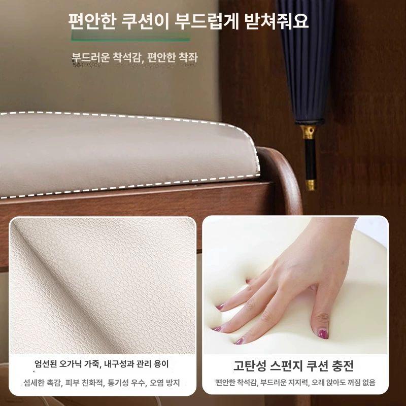 입구 인테리어 슈벤치 정리대 신발장의자 현관의자 수납벤치 신발수납장 보관함 - 상세 이미지 5
