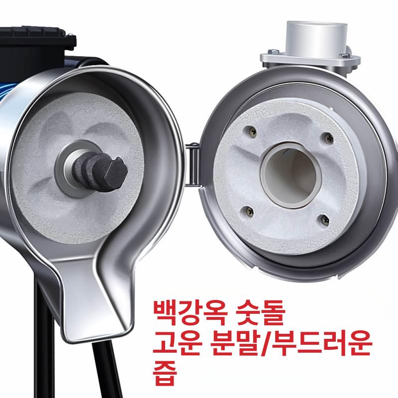 가정용 콩물제조기 전자동 두유기 필터프리 다용도 콩물기계 무취 콩물메이커 - 상세 이미지 2