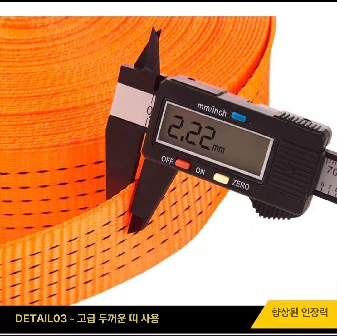 크레인 운반네트 시멘트 하역 비료 그물 집게 캔버스 지게차 파렛트 도르레 네트망 - 상세 이미지 2