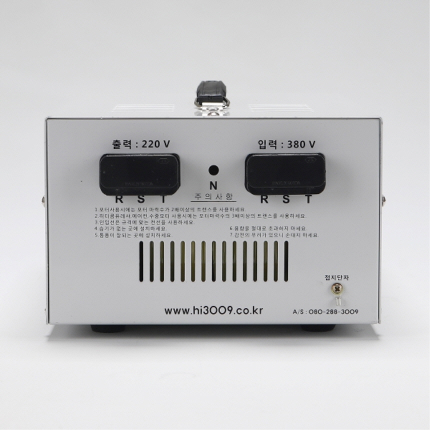 공업용 건식 변압기 10KVA 380V~220V 다운 트랜스 슬림 옥내용 한일오디세이 - 상세 이미지 5