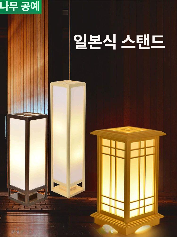 빈티지 전통무드등 램프 호텔 스타일 스탠 한지무드등 엔틱 한지조명 펜던트 일본식 - 상세 이미지 2