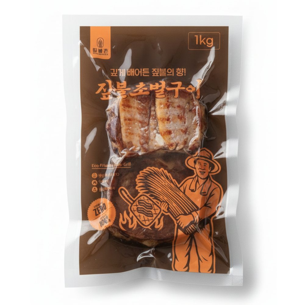 짚불삼겹살 1kg 볏짚 초벌 통삼겹살 캠핑고기 냉삼 이미지 7