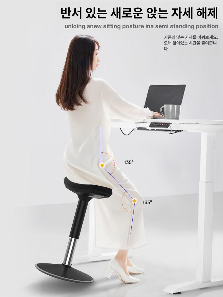 인체공학 의자 리프트 가정용 사무실 공학적 가구 편안한 좌석 사무용 체어 높이 안락 - 상세 이미지 3