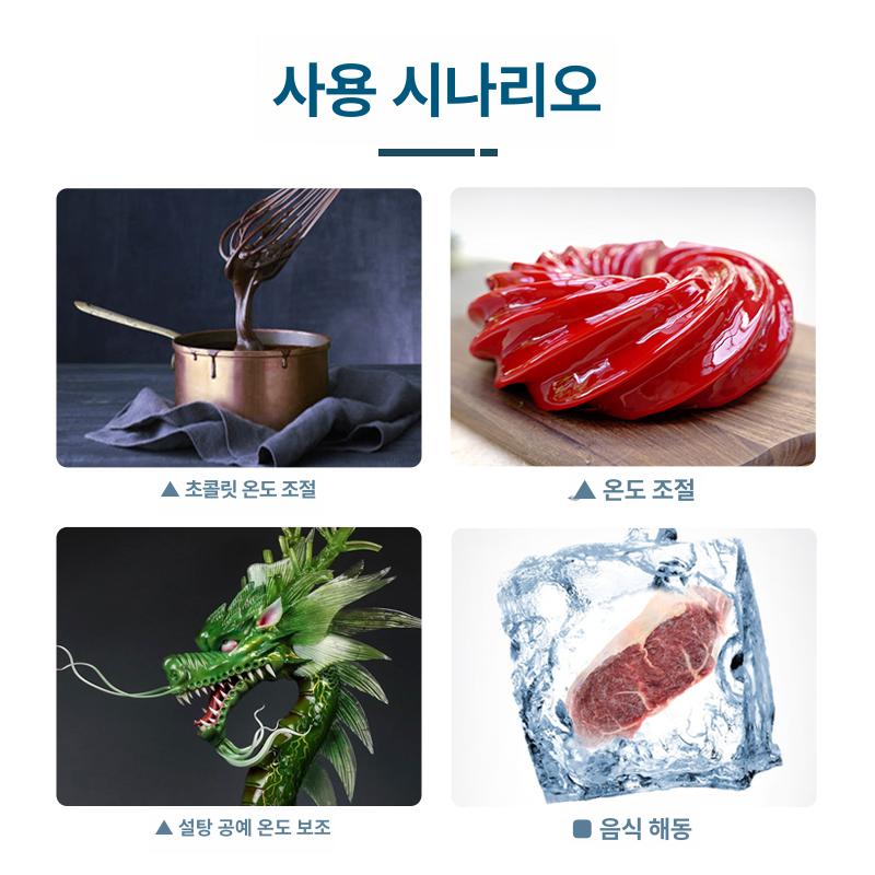 산업용 열풍기 고온 온도조절 공업용 수축튜브 제거 히팅건 작업용 - 상세 이미지 4