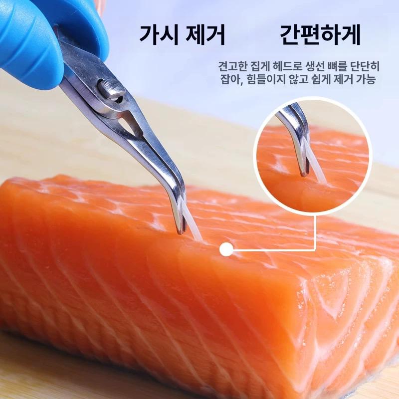 일본식 생선가시 제거 바이스 주방 기구 가위형 핀셋 집게 - 상세 이미지 5