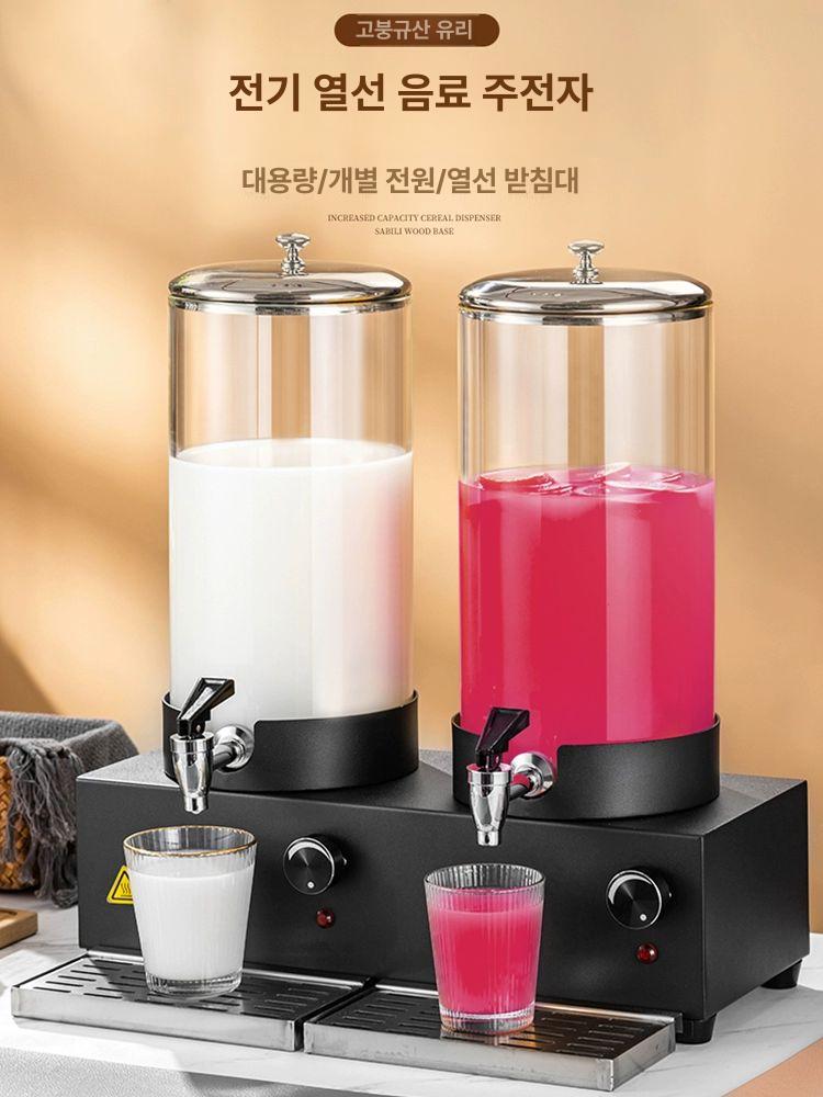뷔페 음료디스펜서 PC방 호텔 커피 식당 기계 전기 주스 냉음료 온열기 워머기 보온고 - 상세 이미지 2