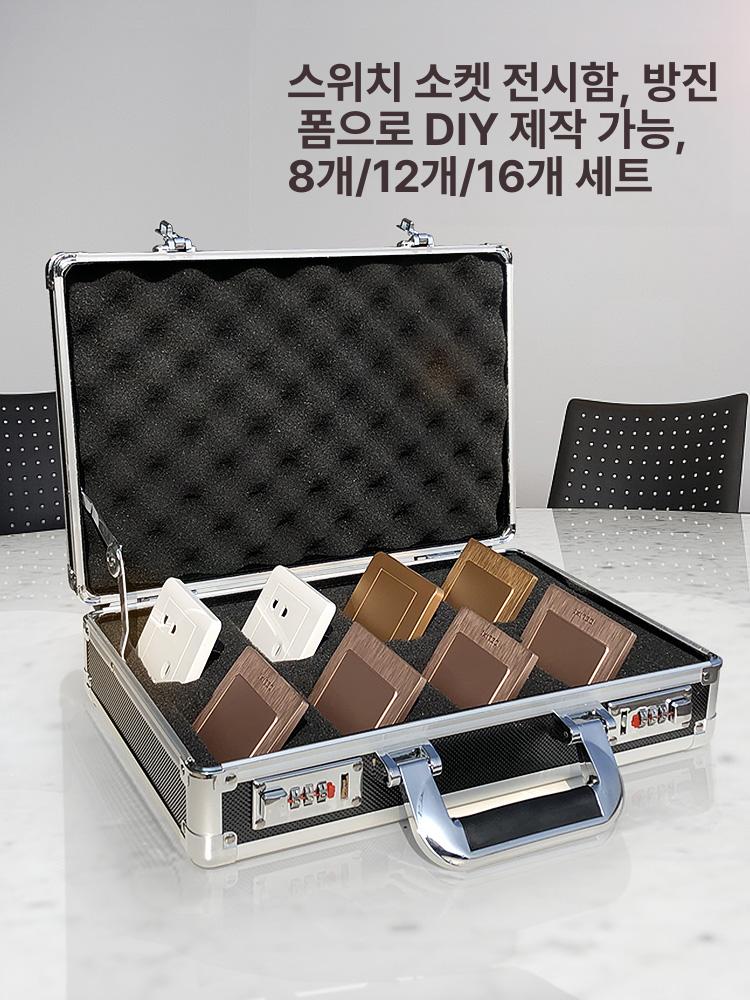 휴대용 금고 파우치 귀중품 보관함 여행용 잠금장치 문서 수납 안전 저장 가방 - 상세 이미지 2
