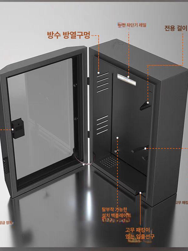 분전함 전기차충전기함 방수 주차장 보관함 실내 야외 비번 견고한 안전 보호함 전자 - 상세 이미지 5