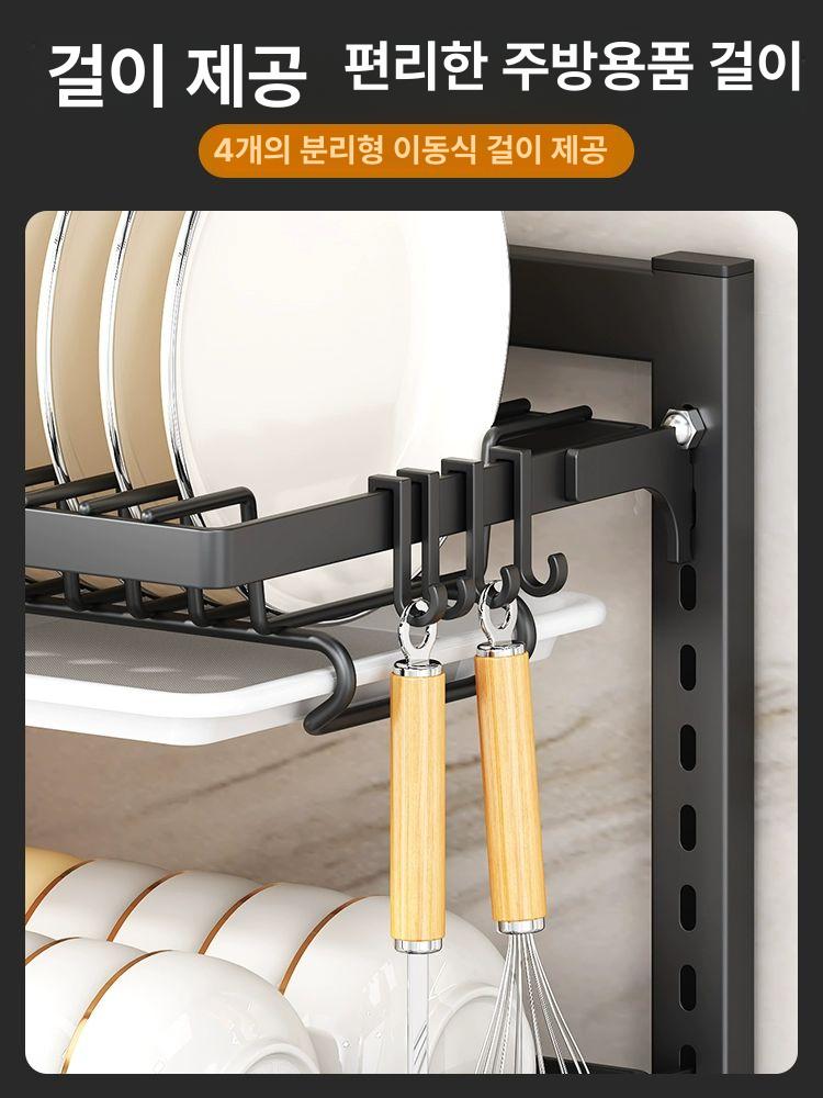 식기건조대 벽걸이싱크대선반 스테인리스 주방 씽크대 설거지 배수 보관 컵걸이 - 상세 이미지 5