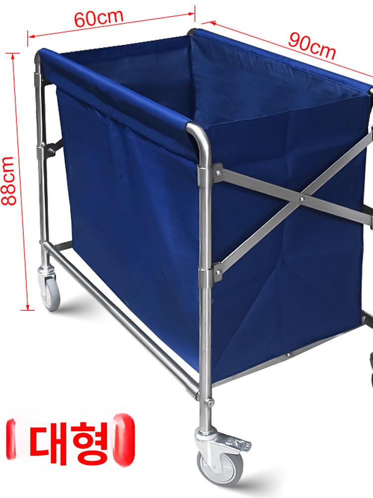 세탁물 세탁트롤리 접이식 스텐 런드리 바퀴 수납함 수거함 빨래바구니 업소용 빨래함 - 상세 이미지 3