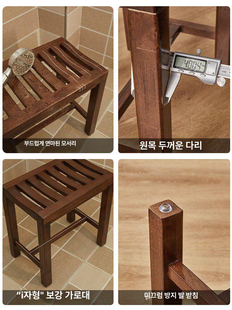 히노끼 목욕의자 온천 편백나무의자 목욕탕의자 찜질방 미끄럼방지 샤워체어 좌석 - 상세 이미지 5