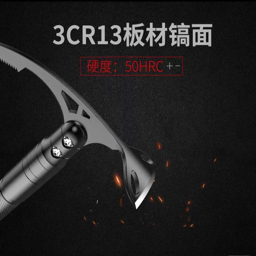 산악 등산피켈 빙벽 피켈 암벽 클라이밍 - 상세 이미지 3
