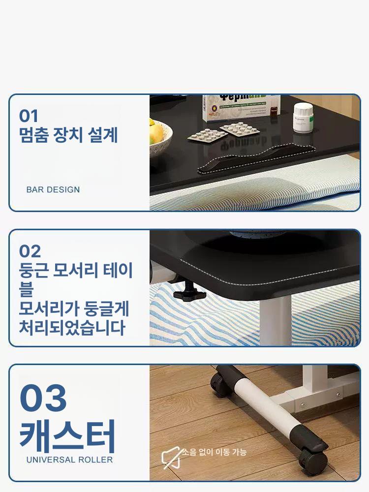 이동식 환자용식탁 간이 높은밥상 각도 사이드 탁자 좌식 요양원 가구 보조 - 상세 이미지 5
