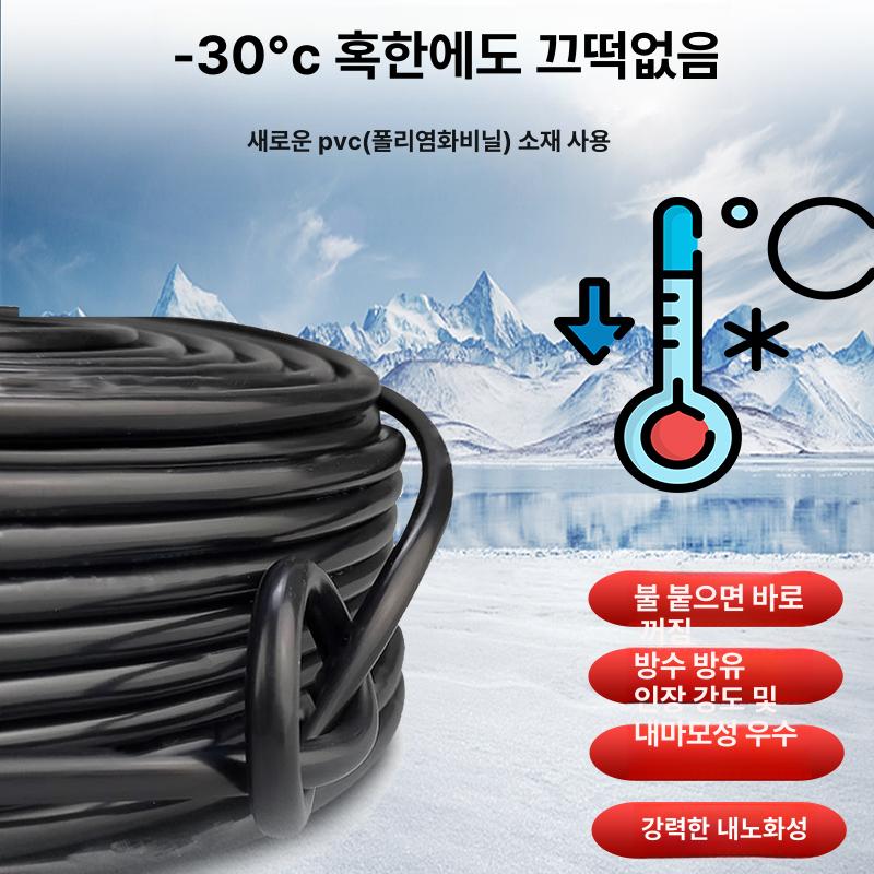 파워릴 캠핑용멀티탭 다기능 산업용연장선 산업용리드선 차단형 산업용전기선 방우형 - 상세 이미지 5