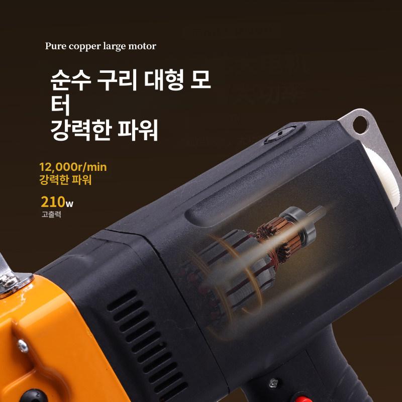 무선 휴대용 재봉틀 충전식 핸드 미싱기 가정용 간편 바느질 소형 포대 마대 - 상세 이미지 2