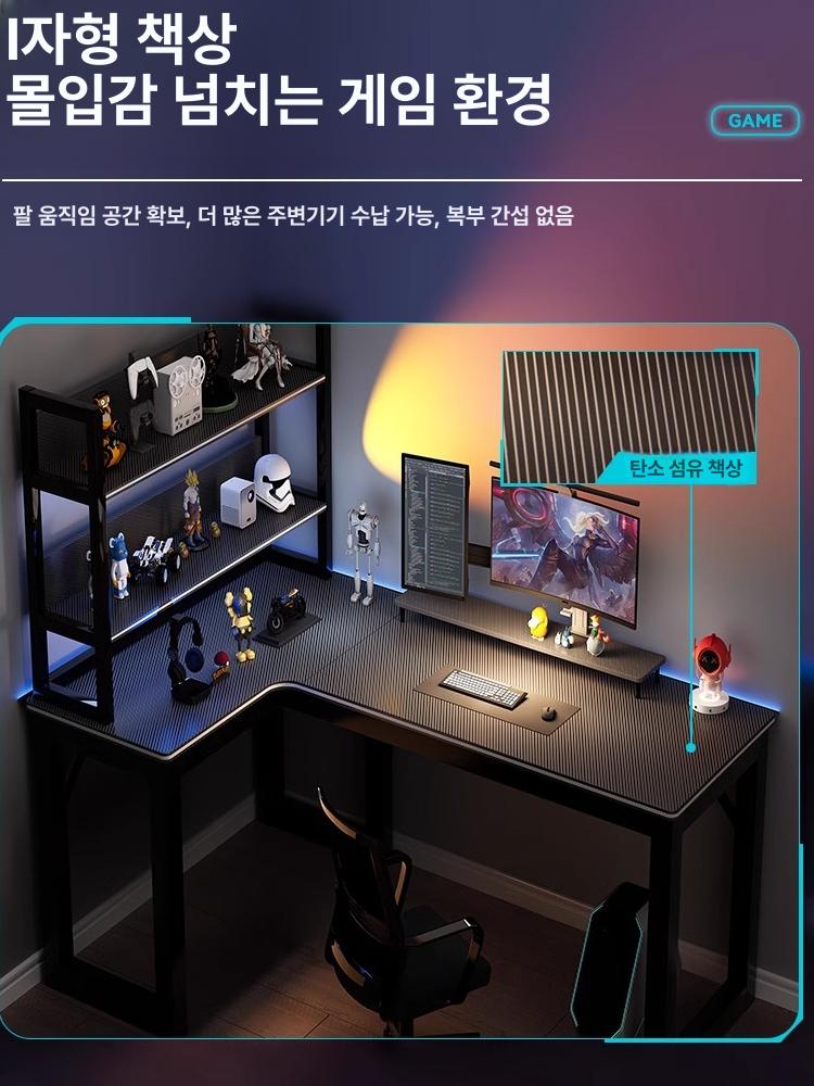 ㄱ자 책상 코너형 우드 사무실 컴퓨터 데스크 대형 책장 수납 기역자 모양 테이블 - 상세 이미지 5