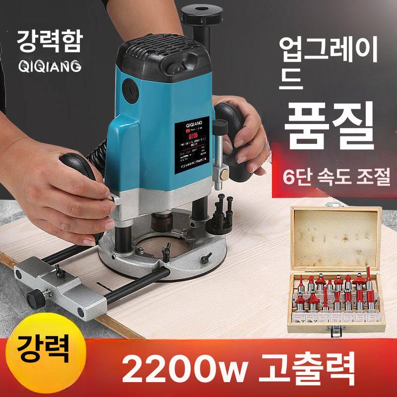 목재 루터기 홈파기 전기 루타 조각기 트리머 절단기 트리밍기 목공구 다기능 슬롯 - 상세 이미지 2